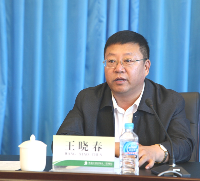 管理局举办2014年第一届劳动模范培训班(图2)