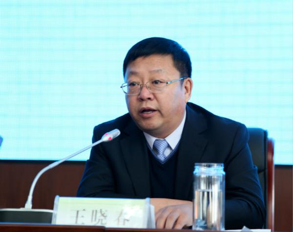 管理局召开2014年重点工作推进会议(图3)