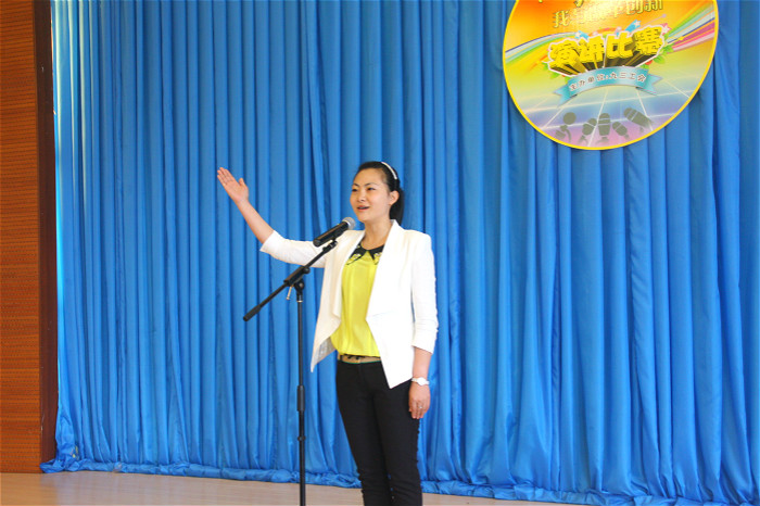 管理局工会举办"中国梦 · 劳动美 · 我与改革创新"职工演讲比赛(图2)