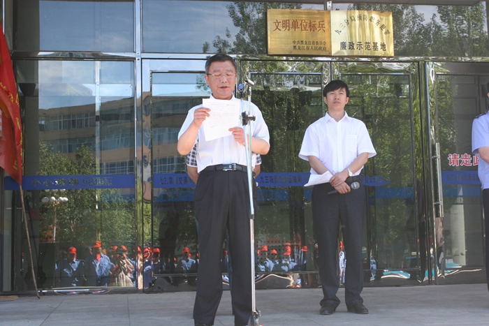 九三管理局"雷锋车队"正式成立(图2)