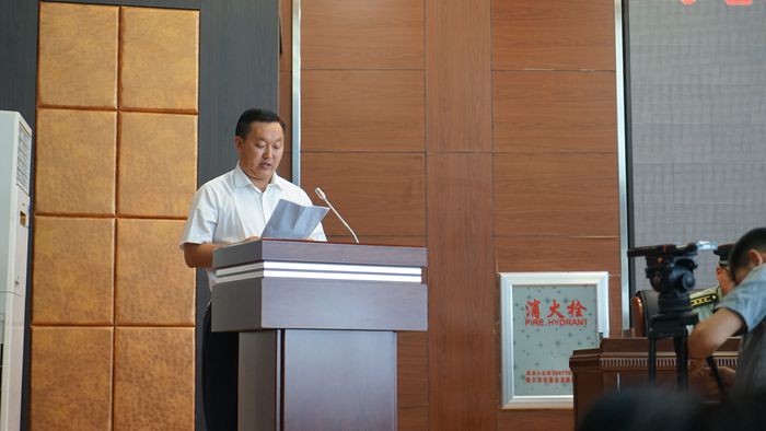 管理局上半年经济工作会议召开(图2)