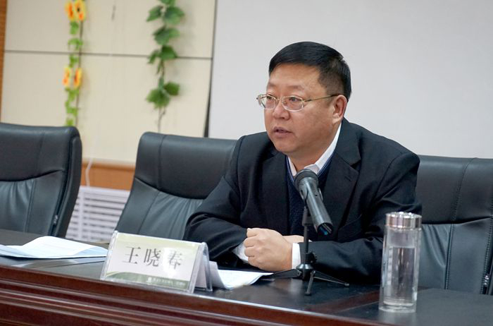 管理局举办2014年场处级领导干部培训班(图2)