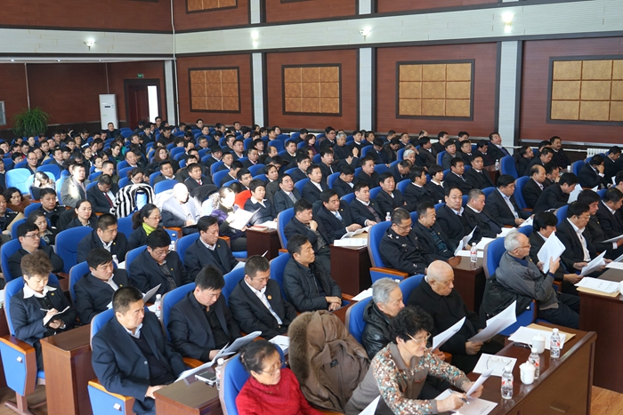 管理局党风廉政建设暨反腐败工作会议召开(图1)