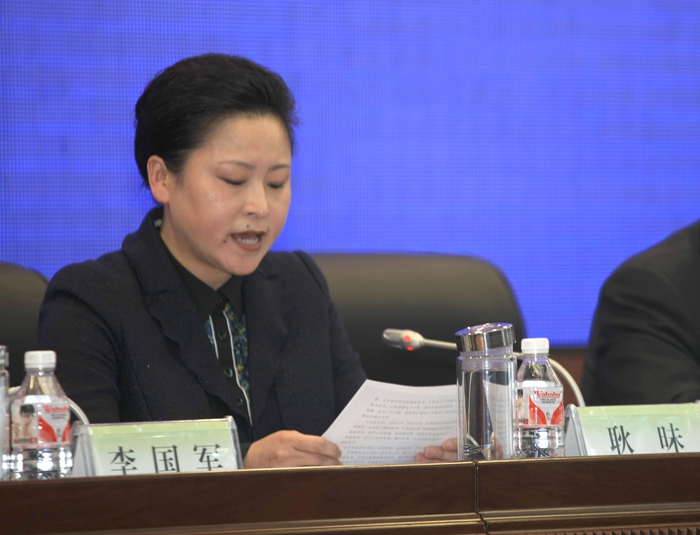 管理局农业、畜牧、管委会建设工作会议召开(图2)