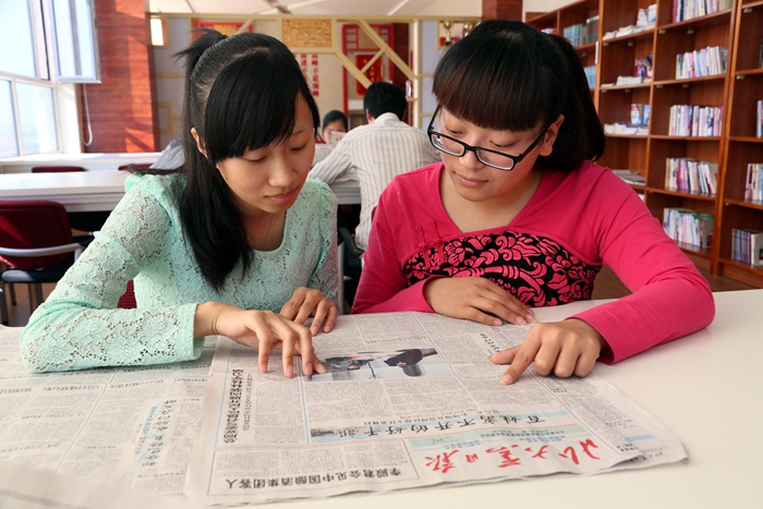 嫩江农场迅速掀起学习好干部裴林枝事迹热潮(图1)