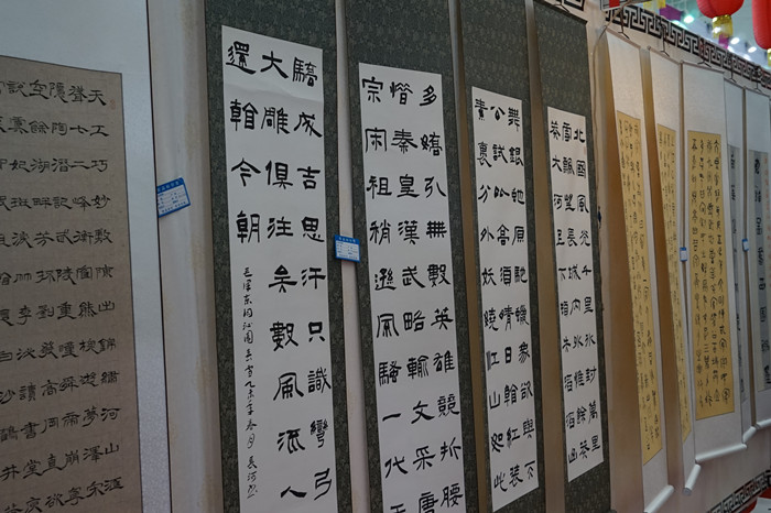 我局文化产品亮相中俄文化博览会暨北大荒文化产品展示交流会(图10)