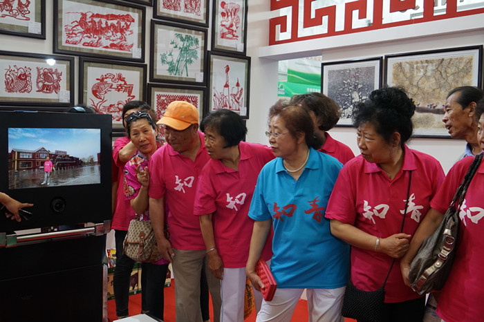 我局文化产品亮相中俄文化博览会暨北大荒文化产品展示交流会(图11)