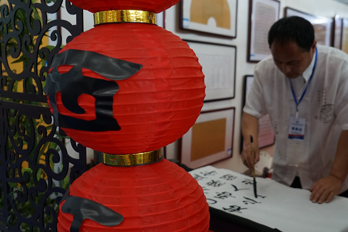 我局文化产品亮相中俄文化博览会暨北大荒文化产品展示交流会(图15)