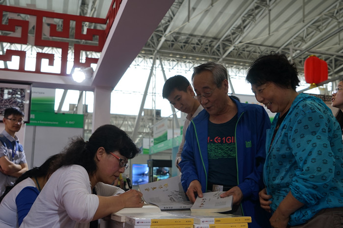 我局文化产品亮相中俄文化博览会暨北大荒文化产品展示交流会(图16)