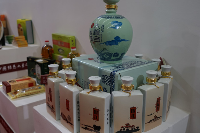 我局文化产品亮相中俄文化博览会暨北大荒文化产品展示交流会(图8)