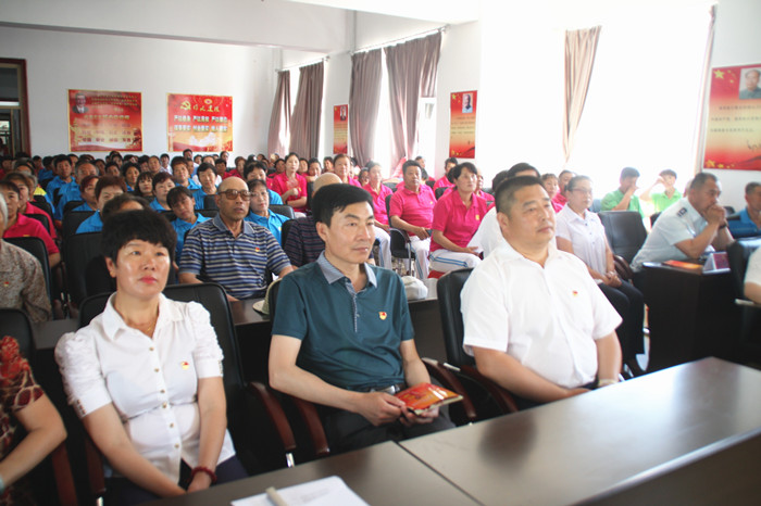 厉宝昌出席局直城管局"迎七一、颂党恩"践行"三严三实"、唱响中国梦主题活动(图1)