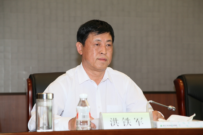 管理局党委书记洪铁军讲"三严三实"专题党课(图1)