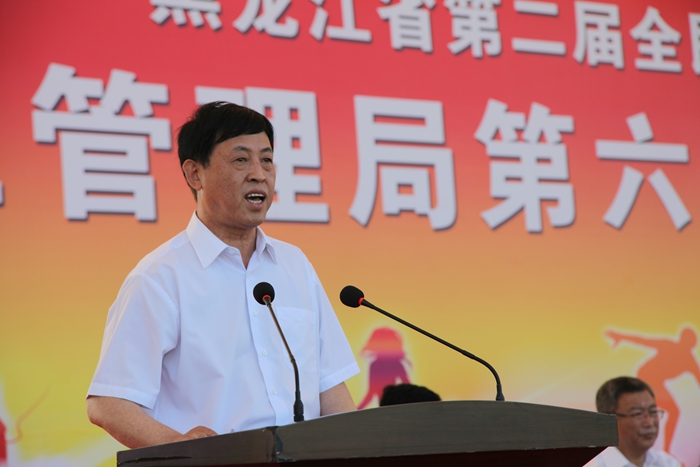 管理局举办第六届职工田径运动会(图4)