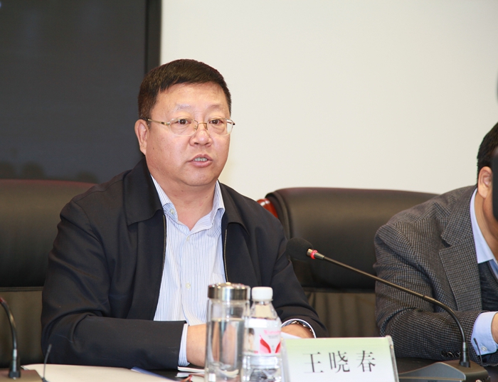 管理局召开2015年秋季森林草原防火工作电视电话会议(图2)
