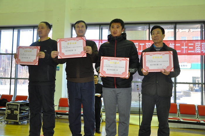 管理局迎新年职工乒乓球和羽毛球比赛圆满结束(图2)