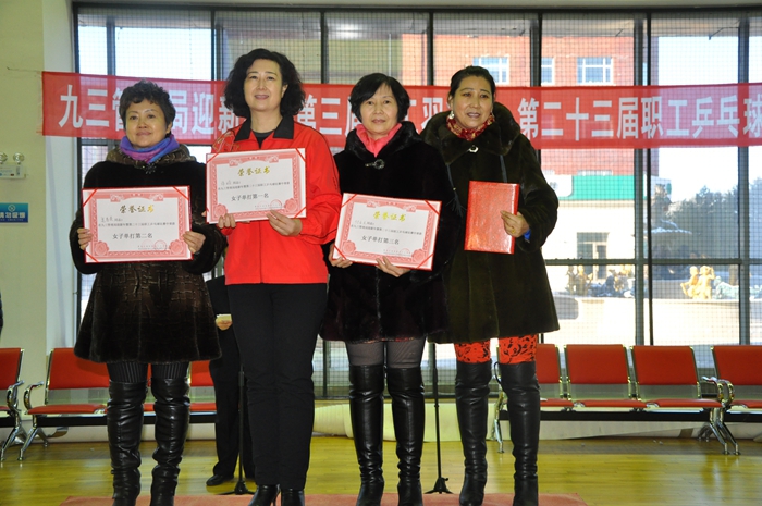 管理局迎新年职工乒乓球和羽毛球比赛圆满结束(图3)
