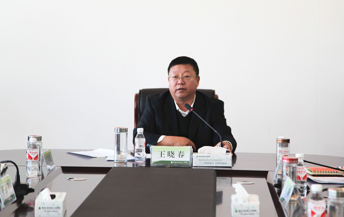 王晓春强调：突出三个导向 抓班子 带队伍 促发展(图2)