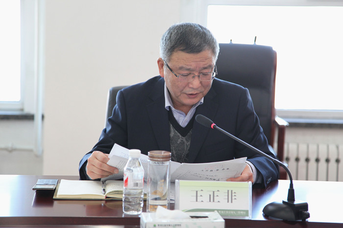 王晓春强调：突出三个导向 抓班子 带队伍 促发展(图3)