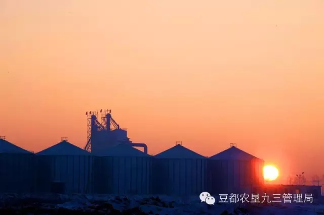 2015九三管理局十项工作新突破(图4)