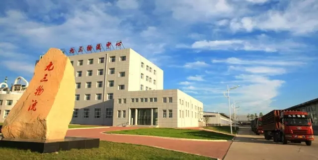 2015九三管理局十项工作新突破(图8)