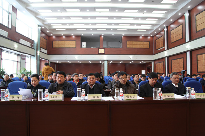 管理局召开机关干部述职测评大会(图2)