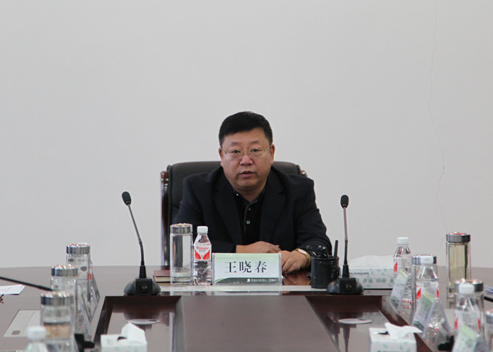 管理局党委班子召开专题民主生活会(图2)