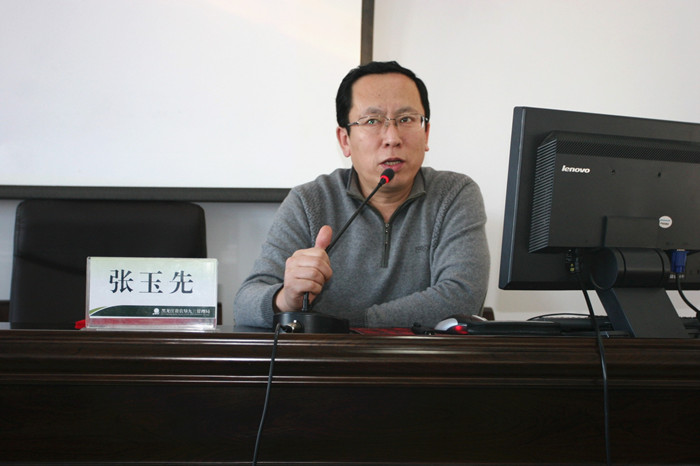 北大荒青农协领头雁培养计划系列讲座暨科技成果推广会到九三(图2)