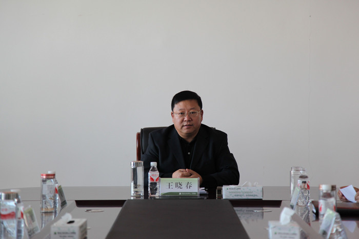 王晓春强调：强化"七个方面"做好党风廉政建设和反腐败工作(图2)