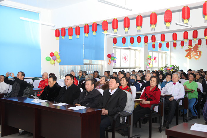 管理局举办局直离退休干部迎新春联欢会(图1)