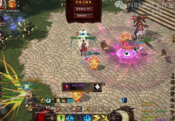 镇魔曲如何赚人民币？新区一天50块钱稳稳的(图1)
