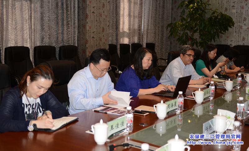 国务院国资委研究中心到创业农场调研(图4)