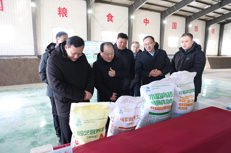 孙兵到前进农场有限公司调研(图2)