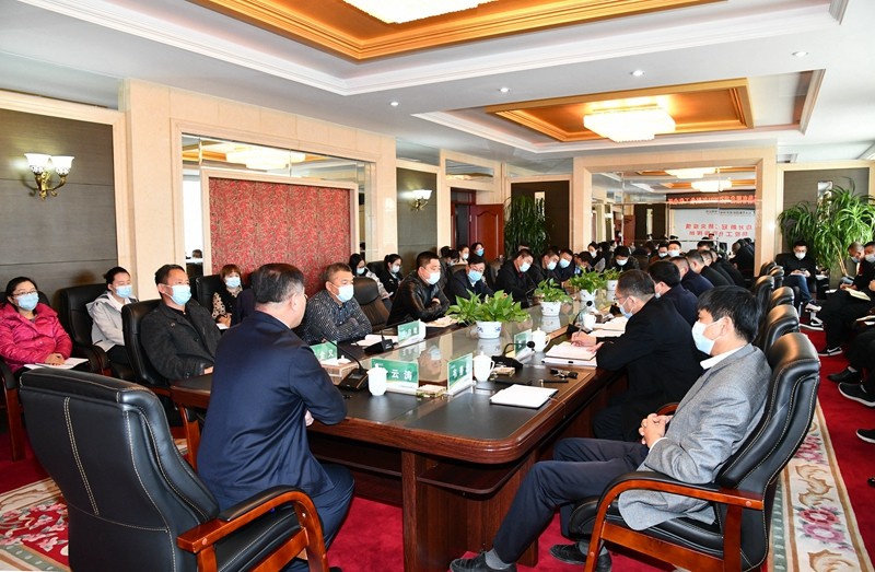 前进农场有限公司召开财务工作会议(图2)