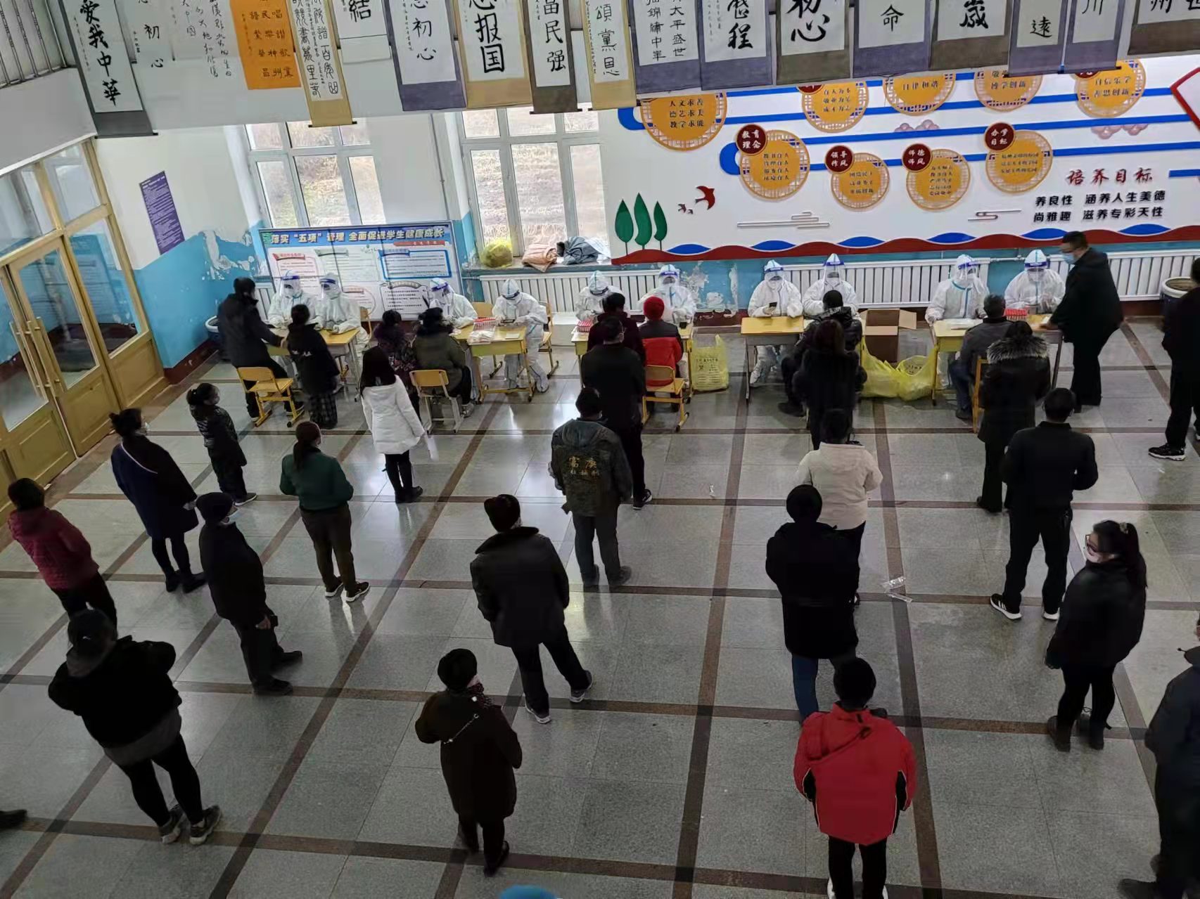 前进农场有限公司开展第二次全民核酸实战演练(图1)