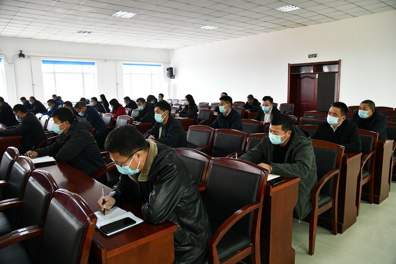 前进农场有限公司召开第一次党代会筹备工作专题会议(图1)