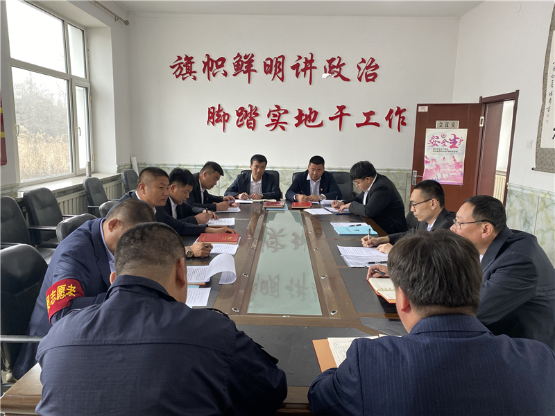 前进农场有限公司“三个聚焦”做好新时期党员教育工作(图1)