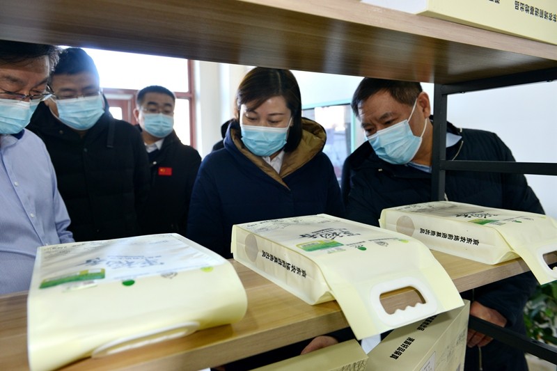于家傲到前进农场有限公司调研(图3)