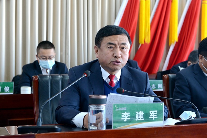前进农场有限公司胜利召开一届一次职工代表大会(图6)