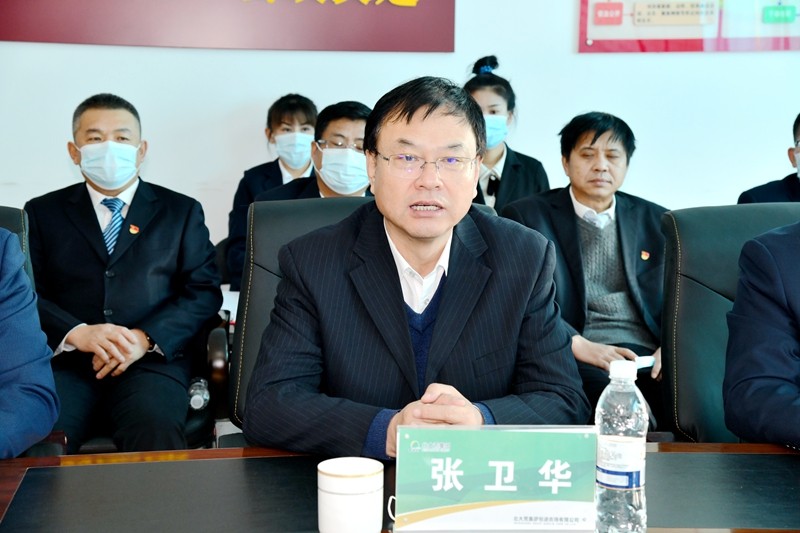 前进农场有限公司“牵手”海粮培育粮食统营“新动能”(图2)
