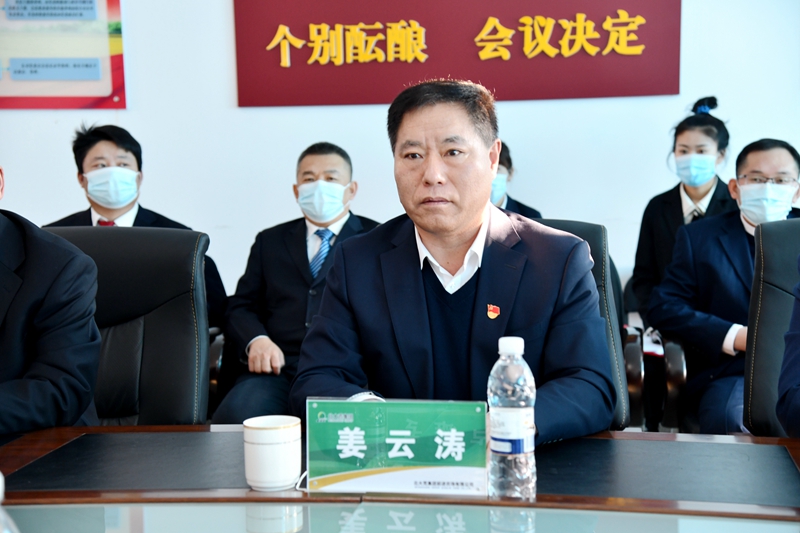 前进农场有限公司“牵手”海粮培育粮食统营“新动能”(图3)