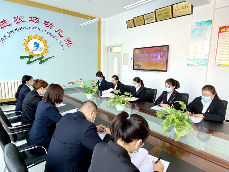 前进农场有限公司凝聚磅礴伟力跑好新时代北大荒“接力棒”(图1)