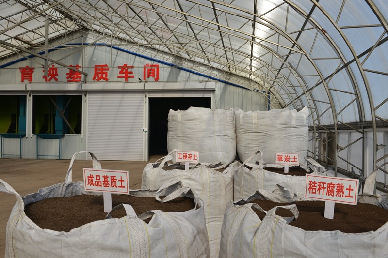 前进农场有限公司备耕生产科技先行(图1)