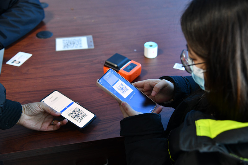 前进农场有限公司科技赋能“码”上通行(图1)