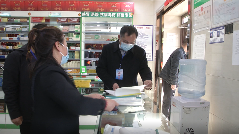 前进农场有限公司领导班子深入一线督导检查疫情防控工作(图3)