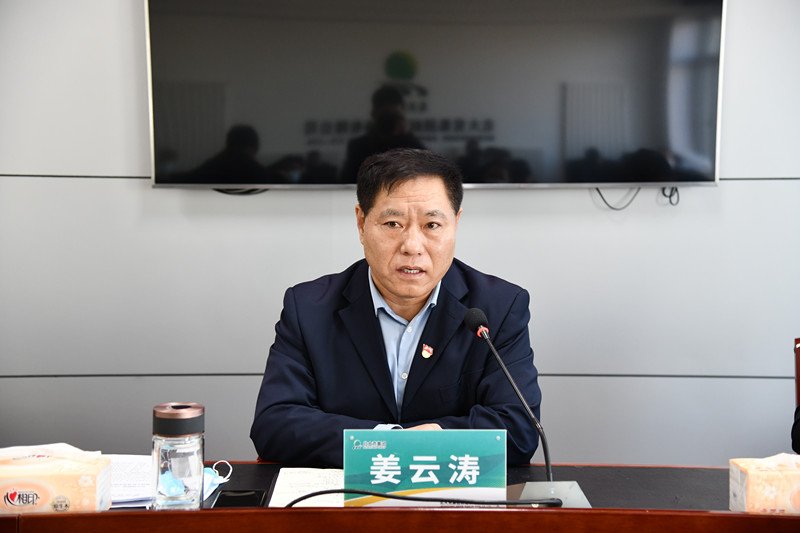 前进农场有限公司迅速贯彻会议精神从严从实从紧抓好疫情防控工作(图2)