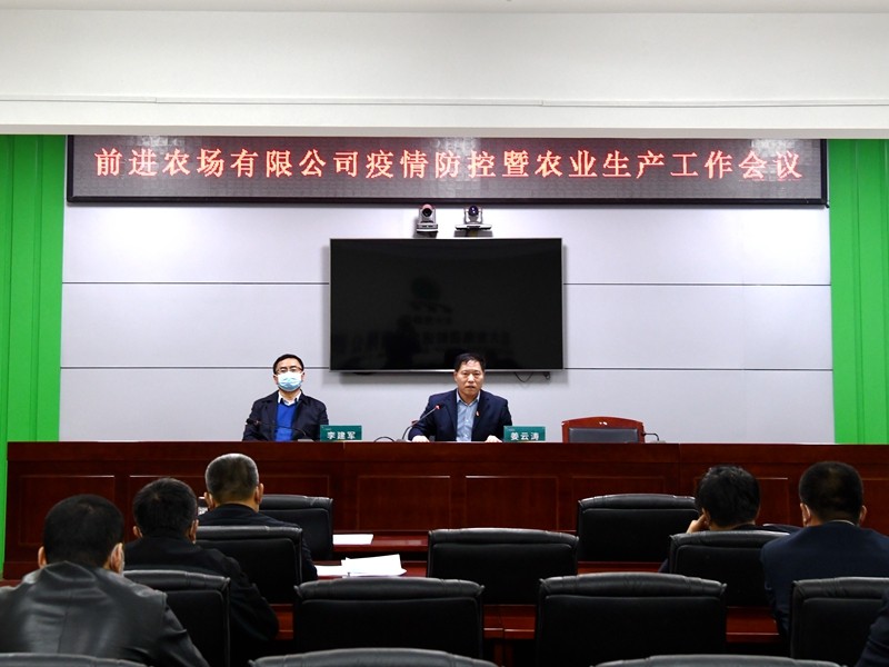 微信图片_20220420102611.jpg