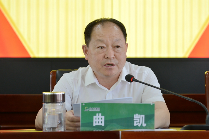 前进农场有限公司召开庆祝建党101周年暨党委书记讲党课专题会议(图2)