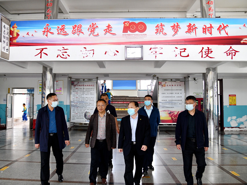 曲凯到场直单位调研(图3)