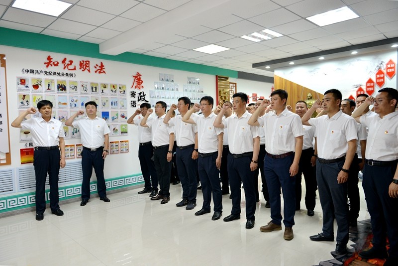 前进农场有限公司开展庆“七一”廉政教育活动(图2)