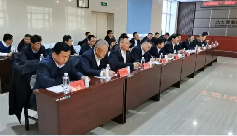 微信图片_20230213083550_副本.jpg